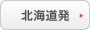 �k�C����