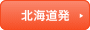 �k�C����