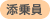 �Y���