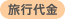 ���s���