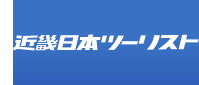 �ߋE���{�c�[���X�g
