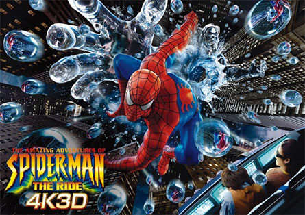 アメージング・アドベンチャー・オブ・スパイダーマン・ザ・ライド 4K3D